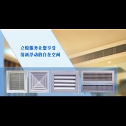 新风系统工程全解析 从核心产品、加盟优势到系统化实施